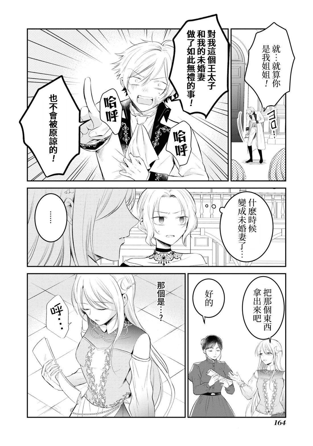 02部05