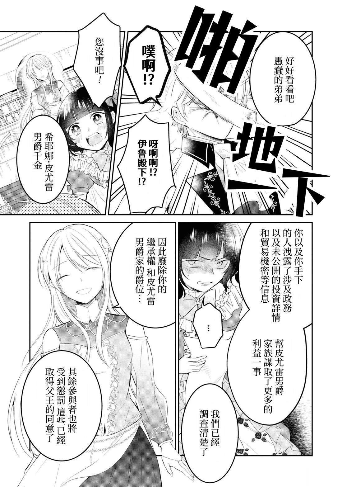 02部05