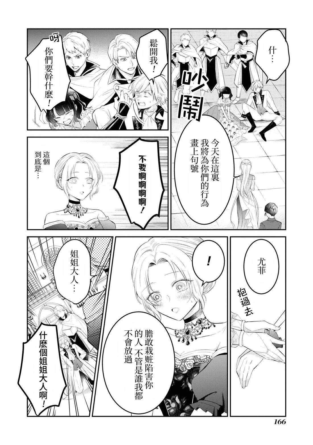 02部05