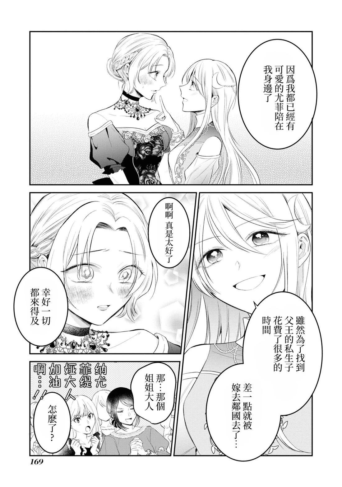 02部05