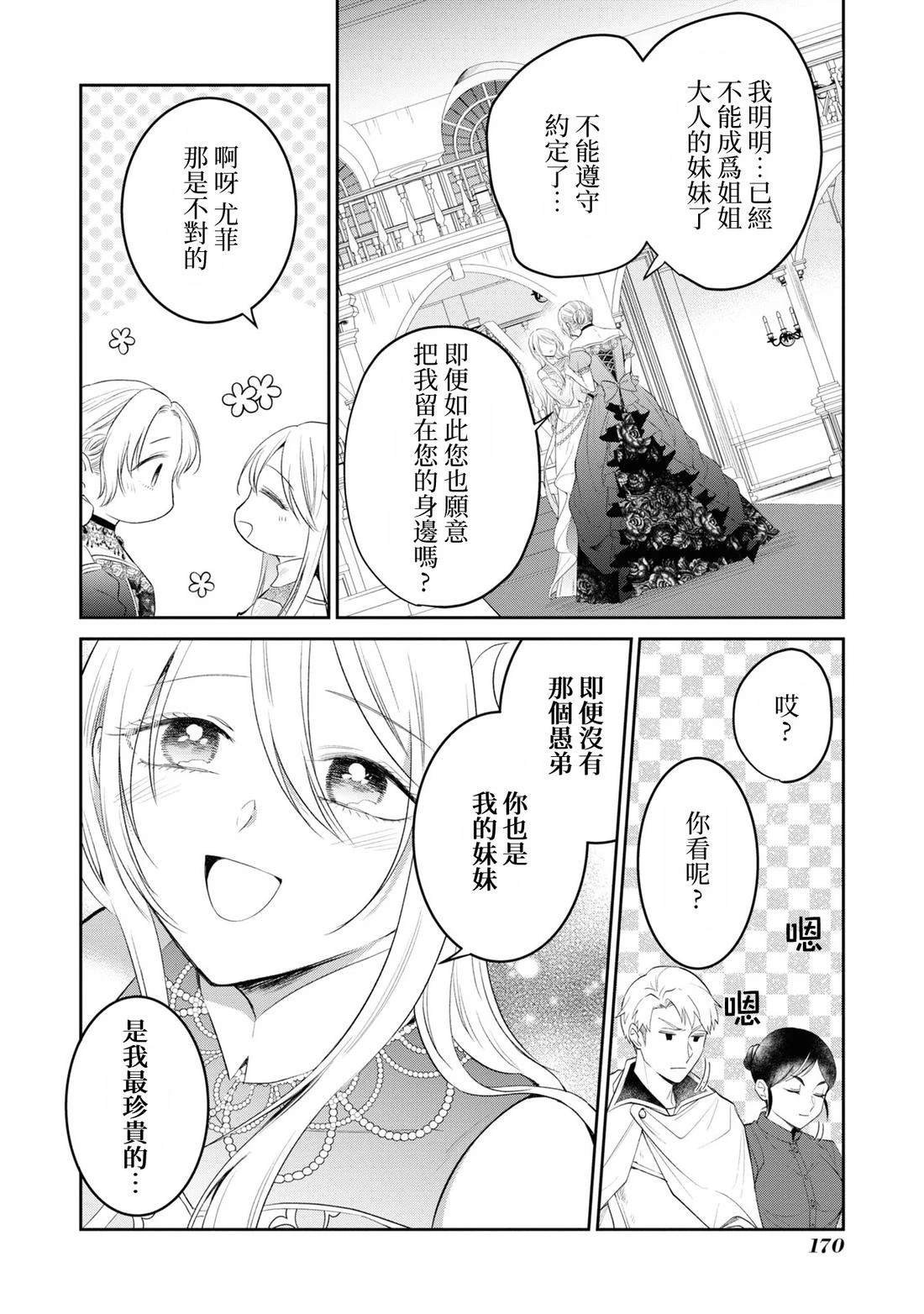 02部05
