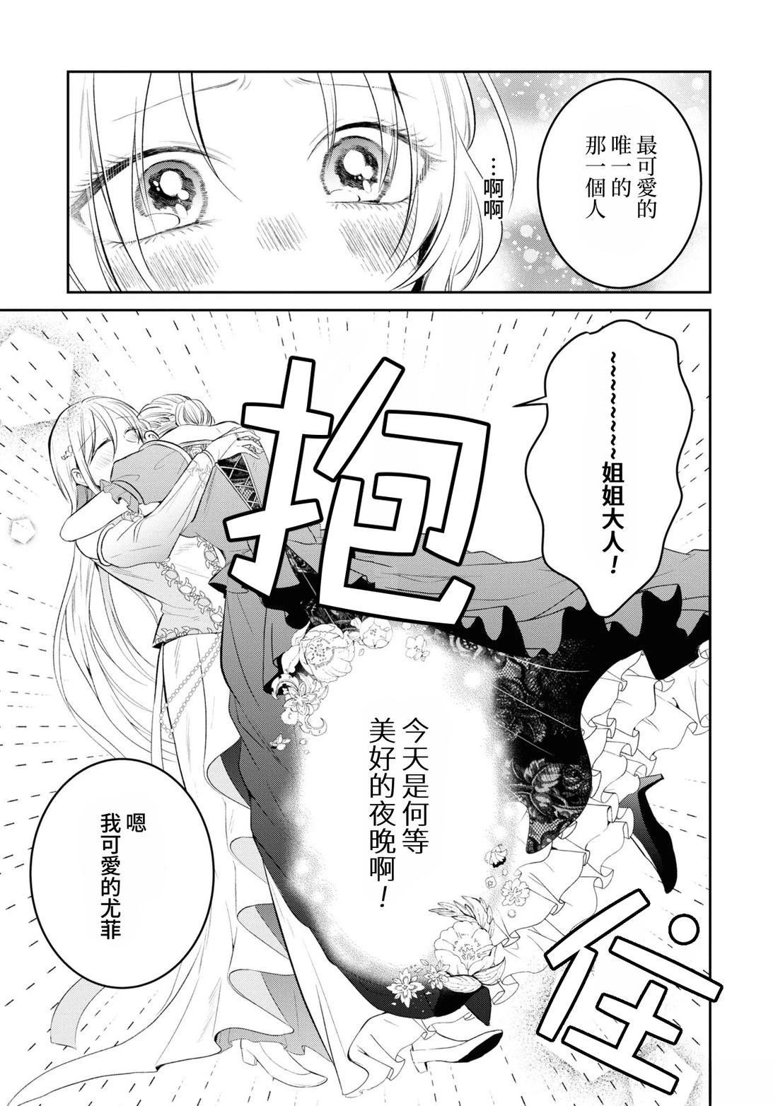 02部05