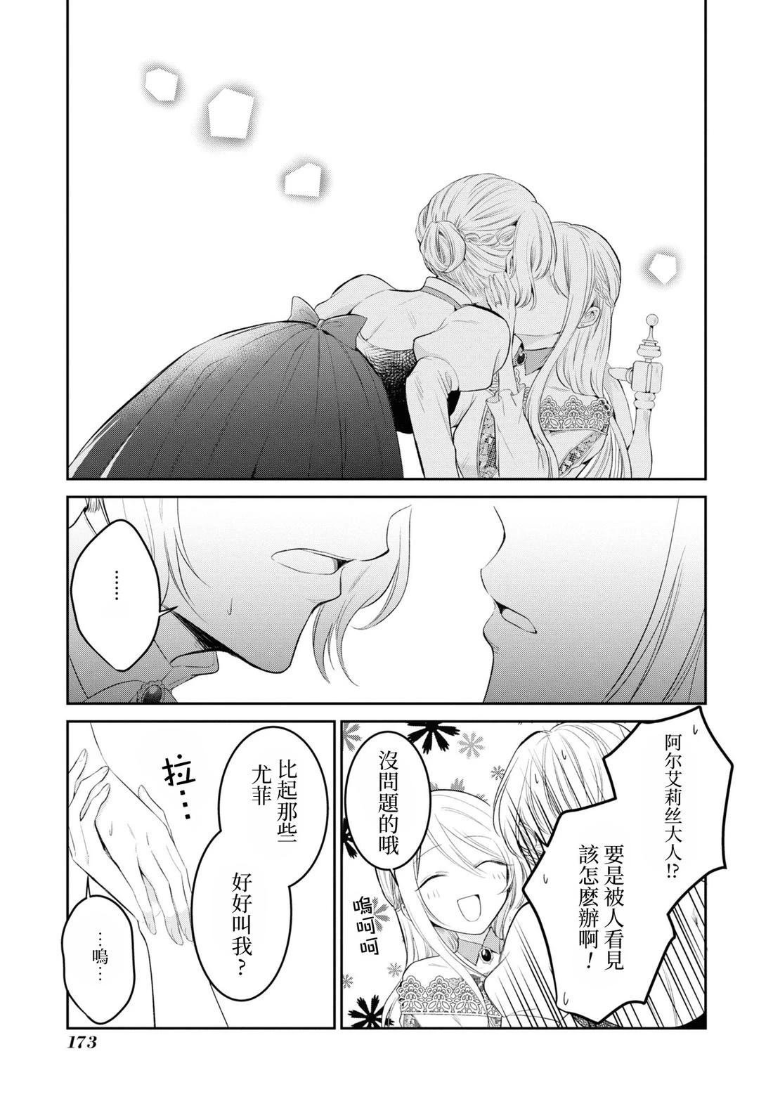 02部05
