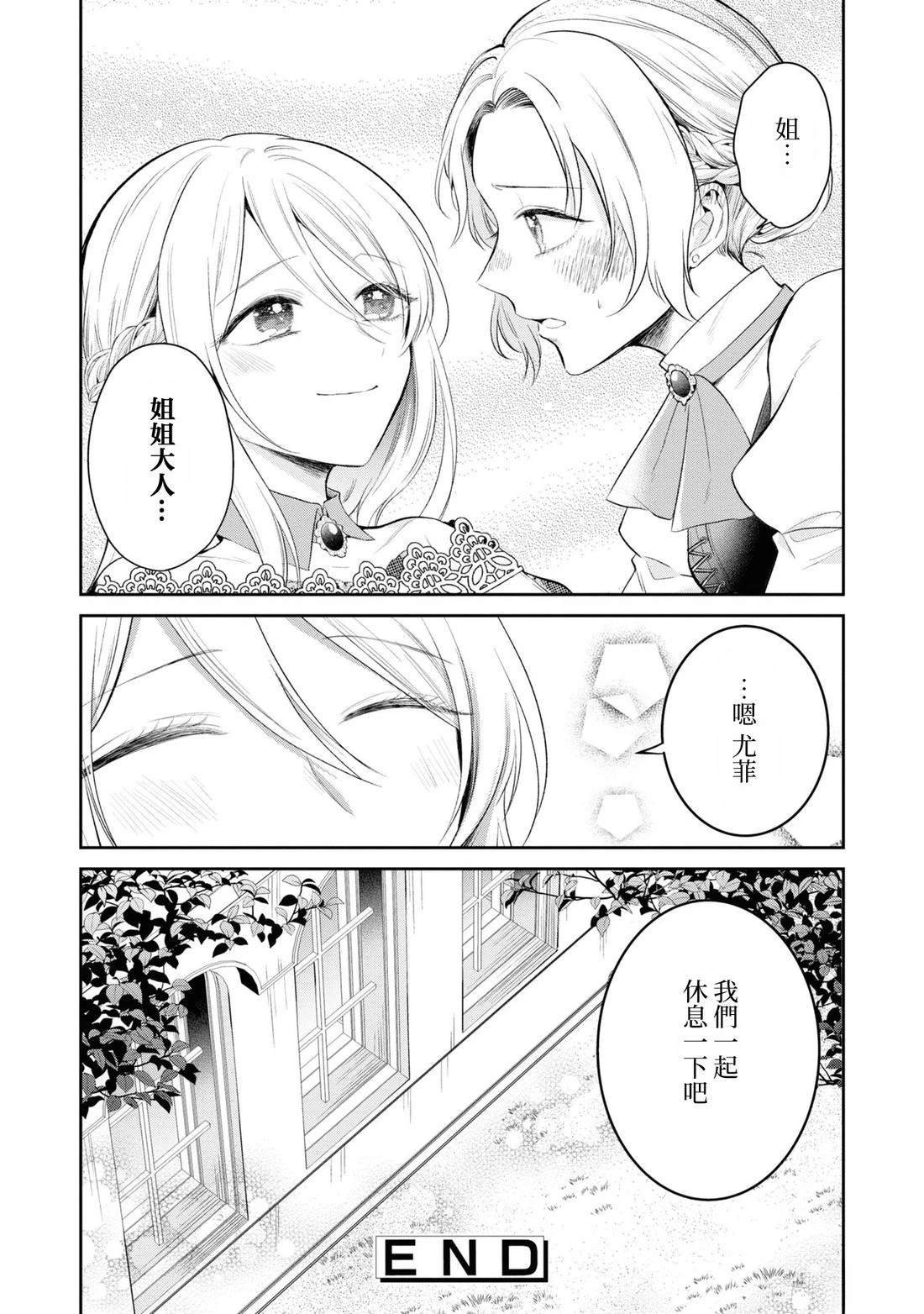 02部05