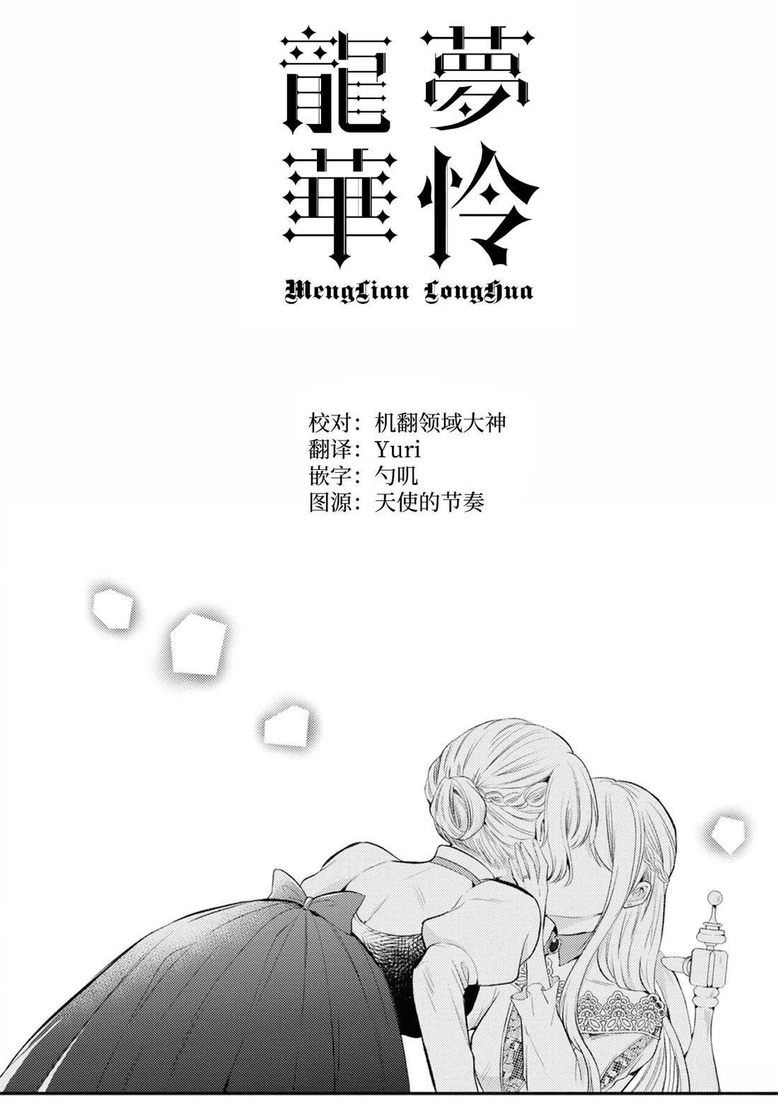 02部05