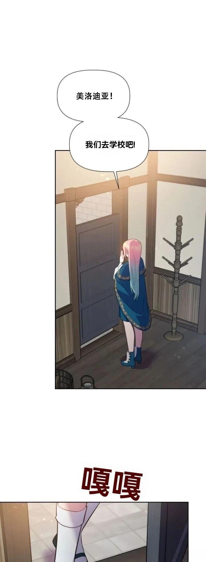 第15话