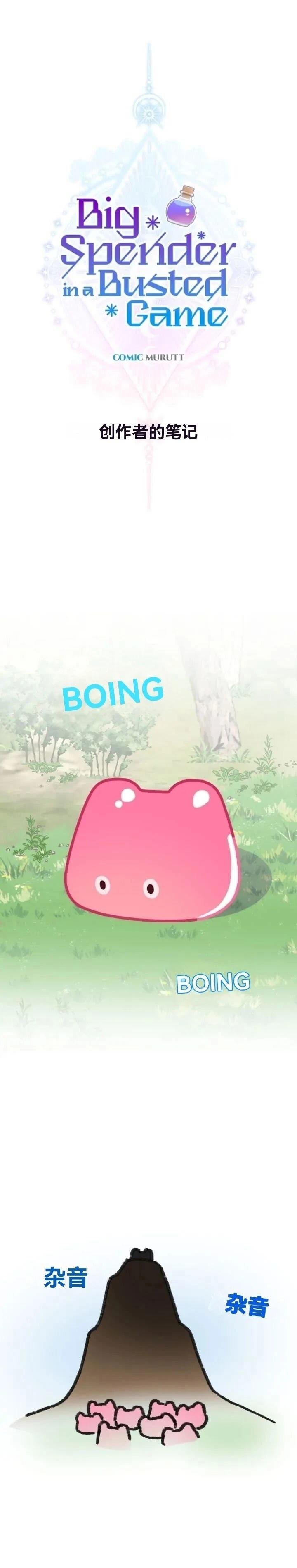 创作者笔记