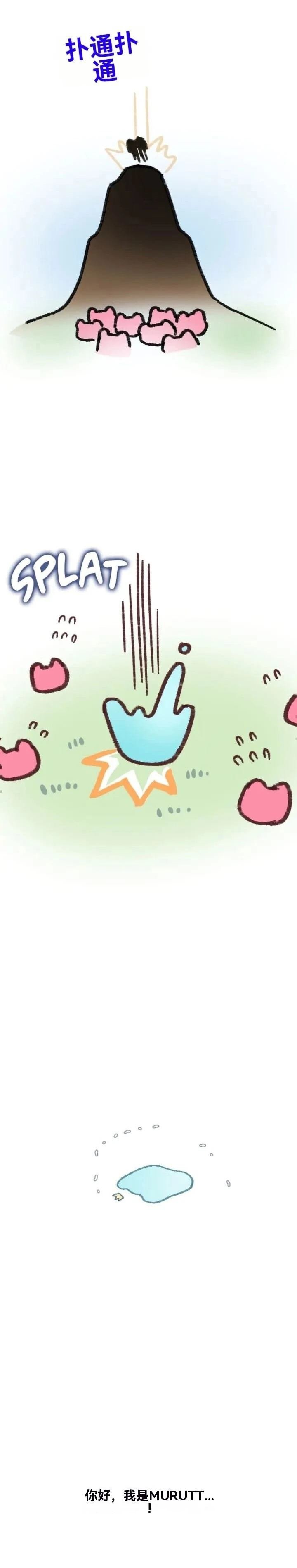 创作者笔记