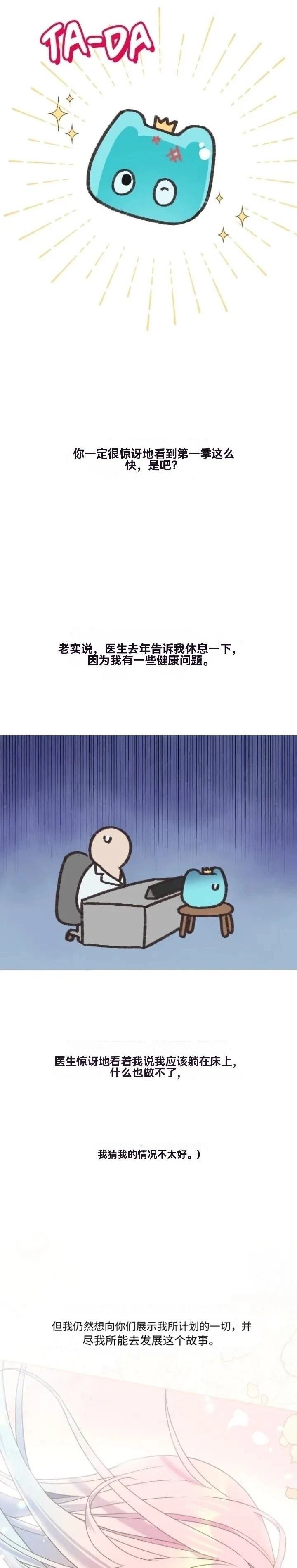 创作者笔记