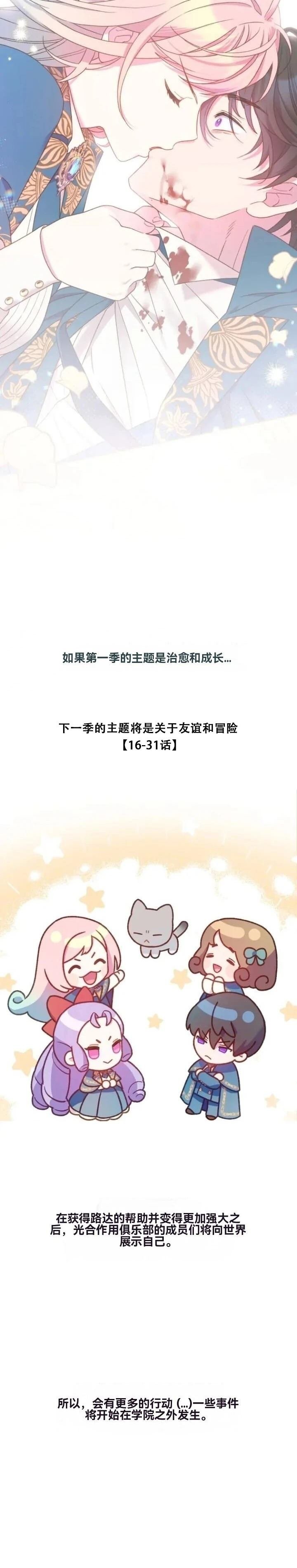 创作者笔记