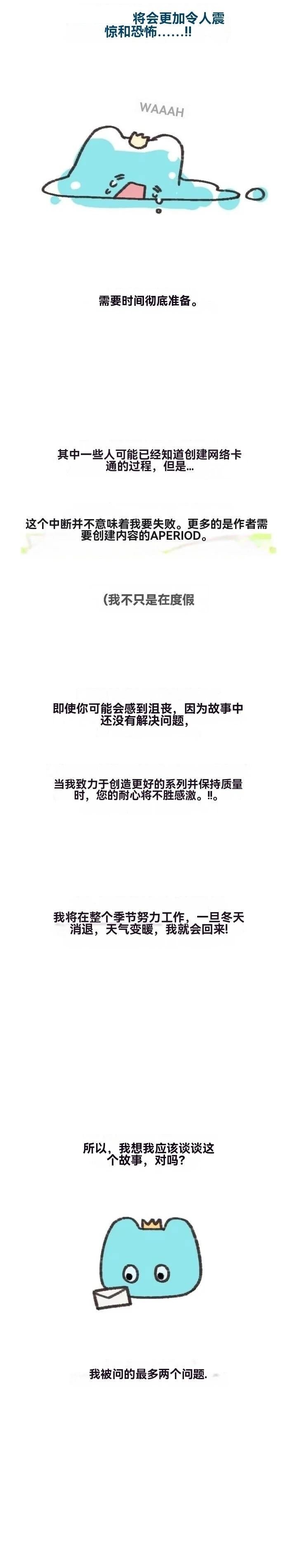 创作者笔记