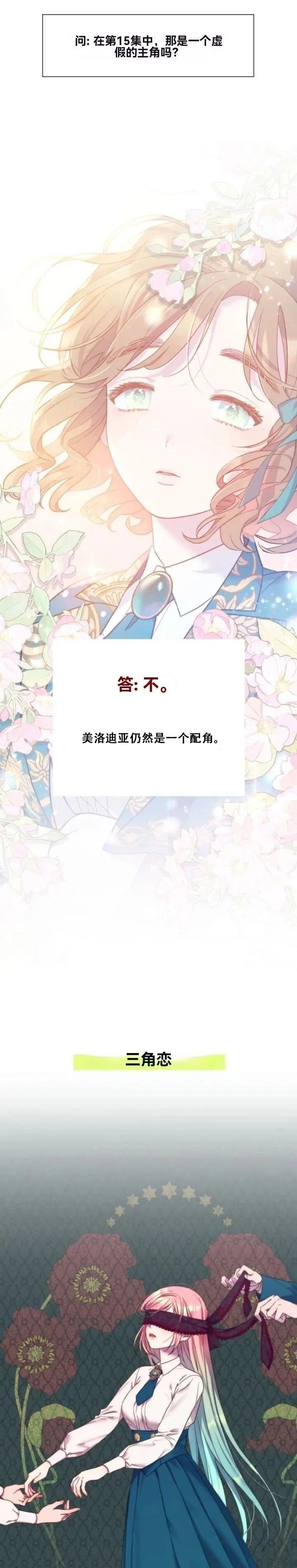 创作者笔记