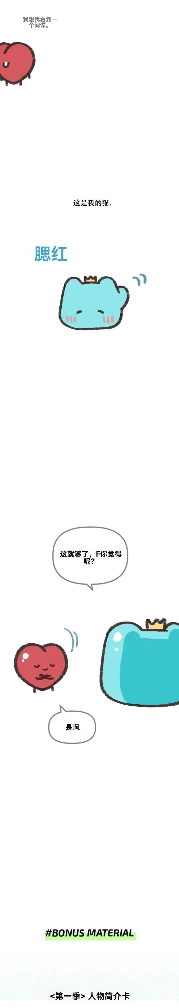 创作者笔记