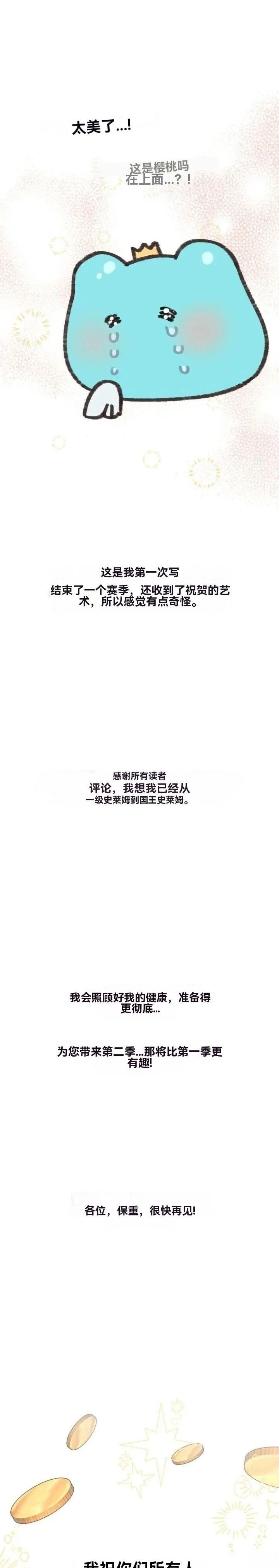 创作者笔记