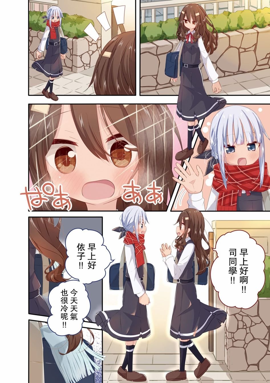 1卷彩页