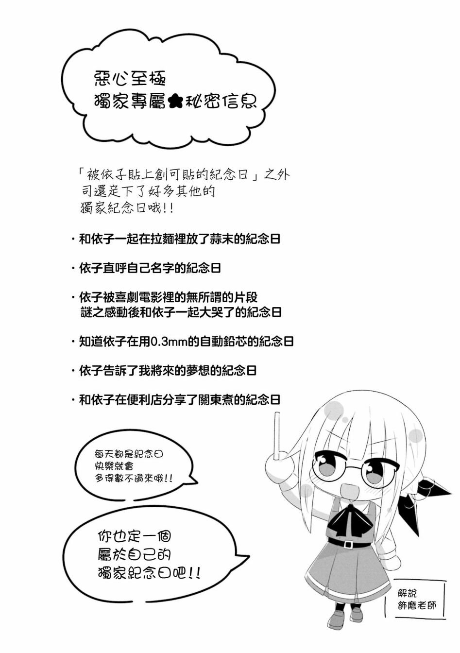 1卷彩页