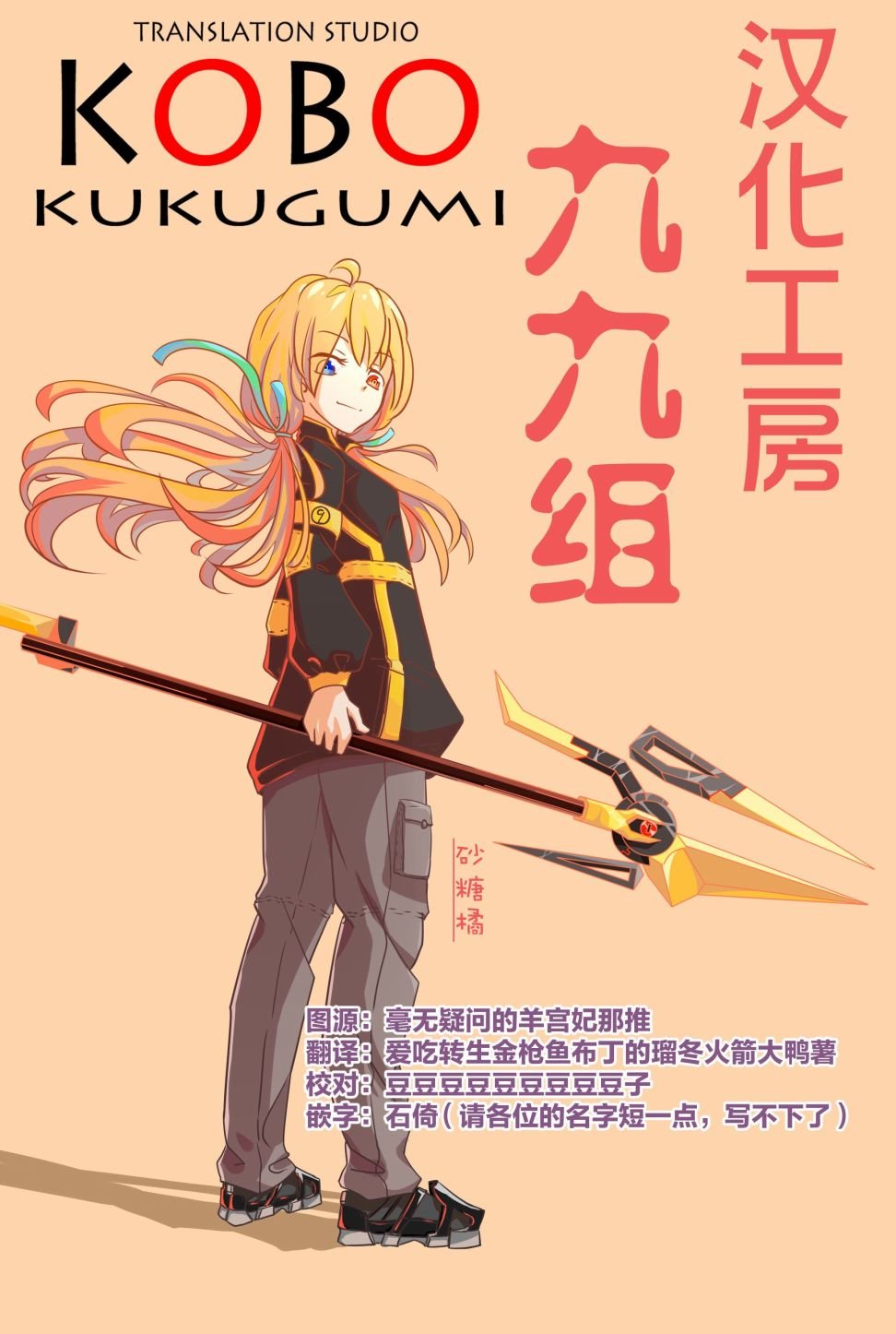 1卷彩页