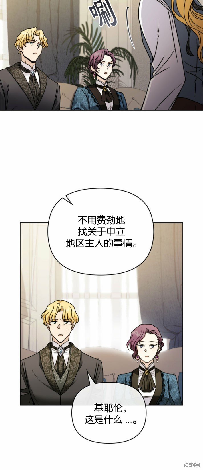 第57话