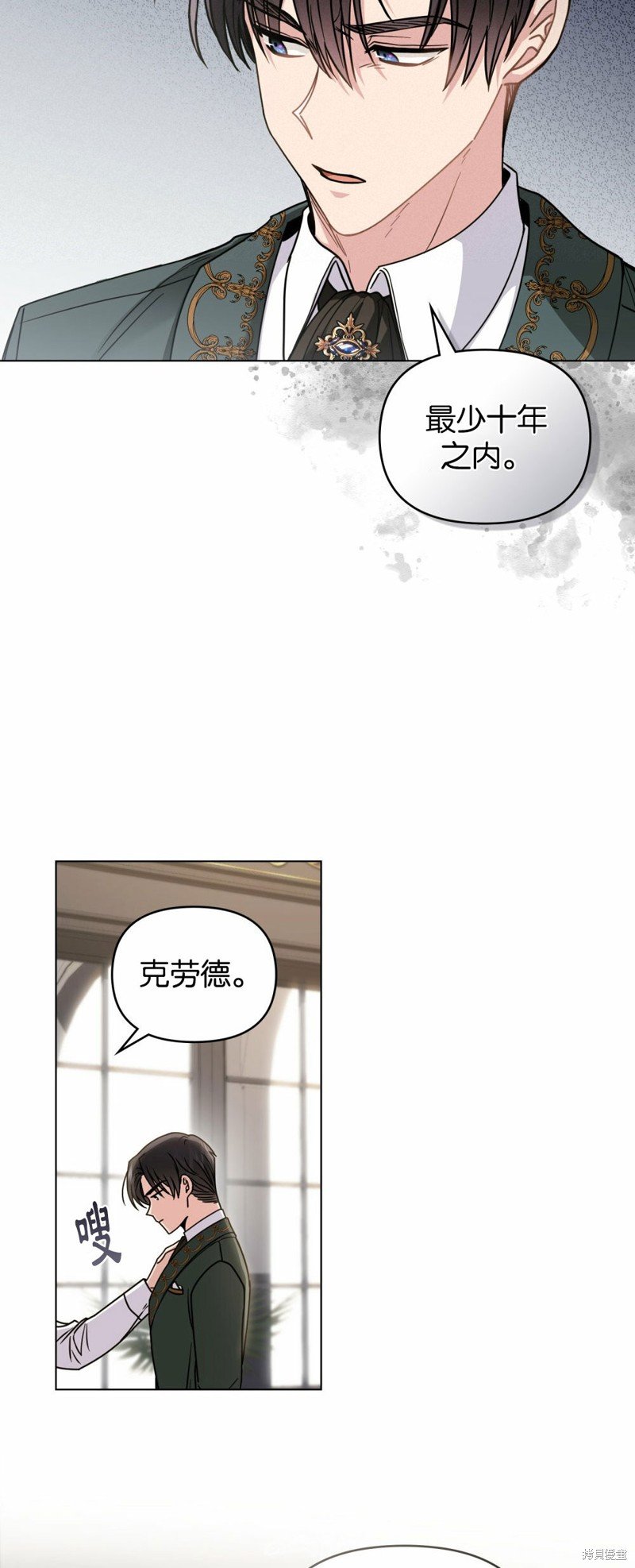 第58话