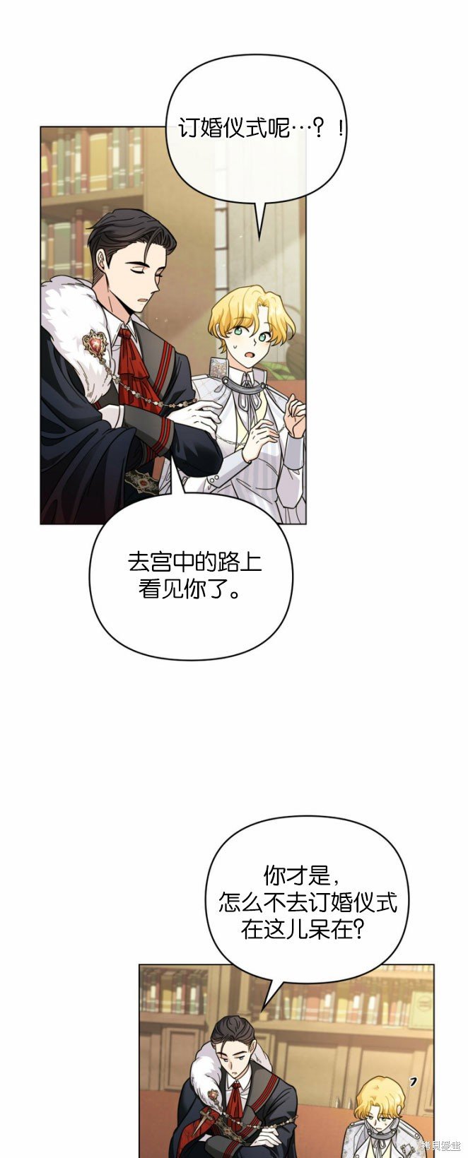 第58话