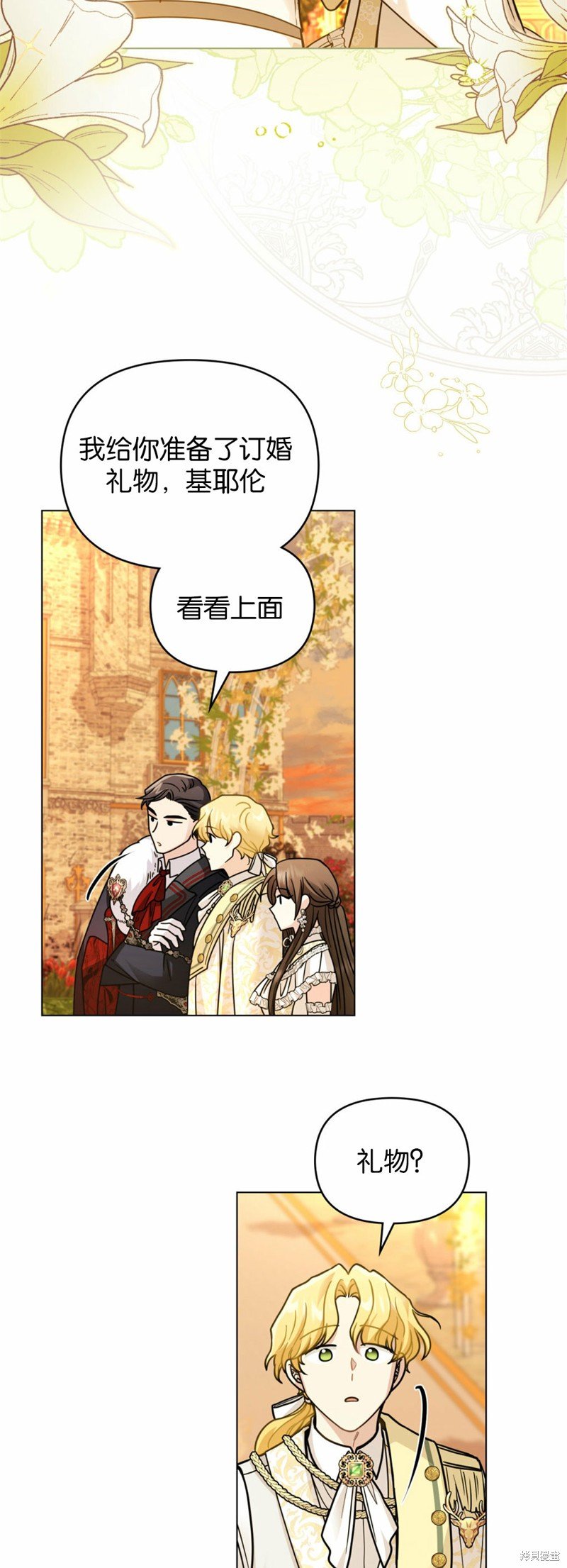 第60话
