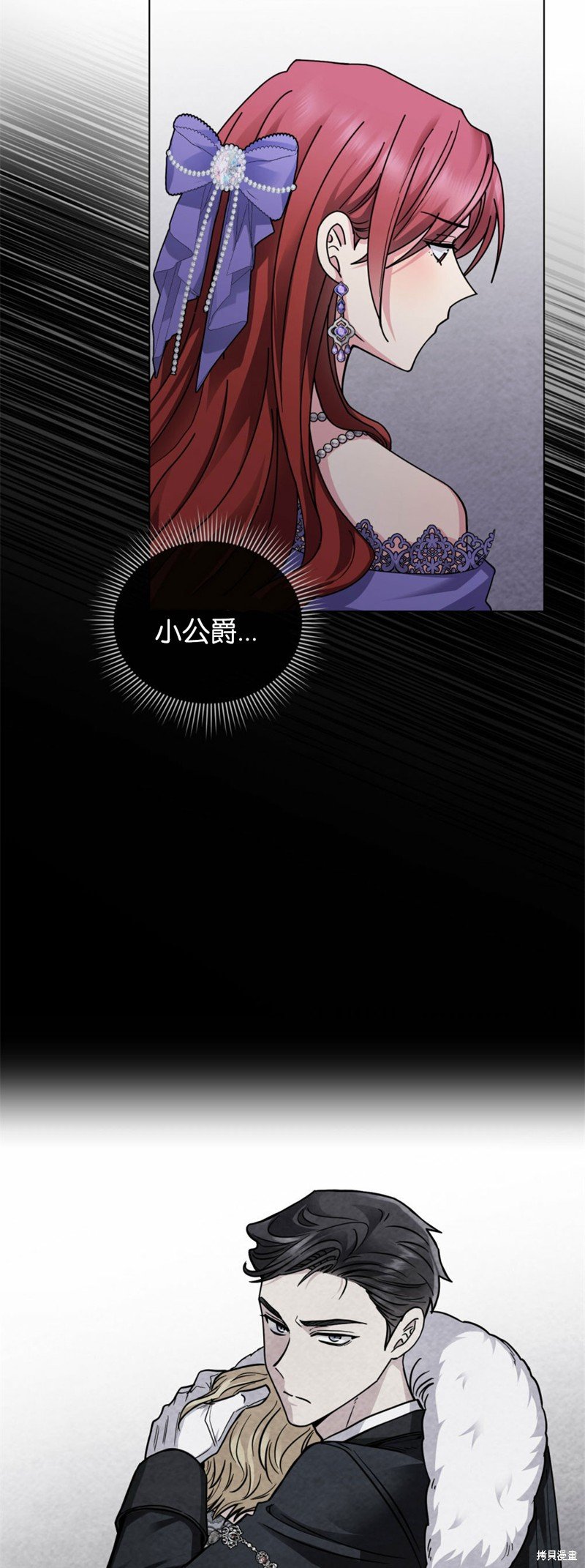 第60话