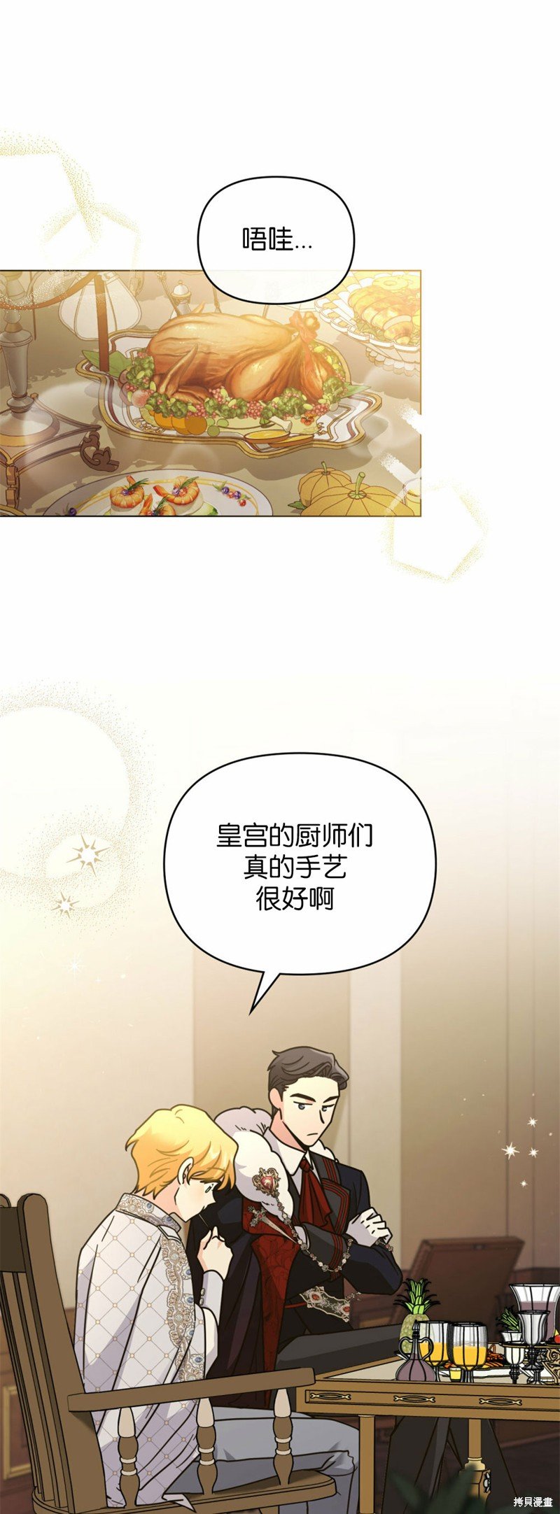 第60话