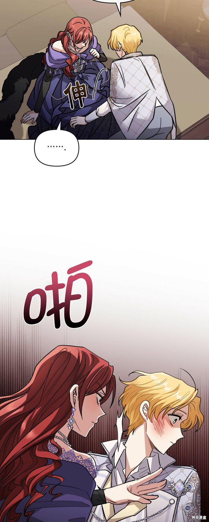 第61话