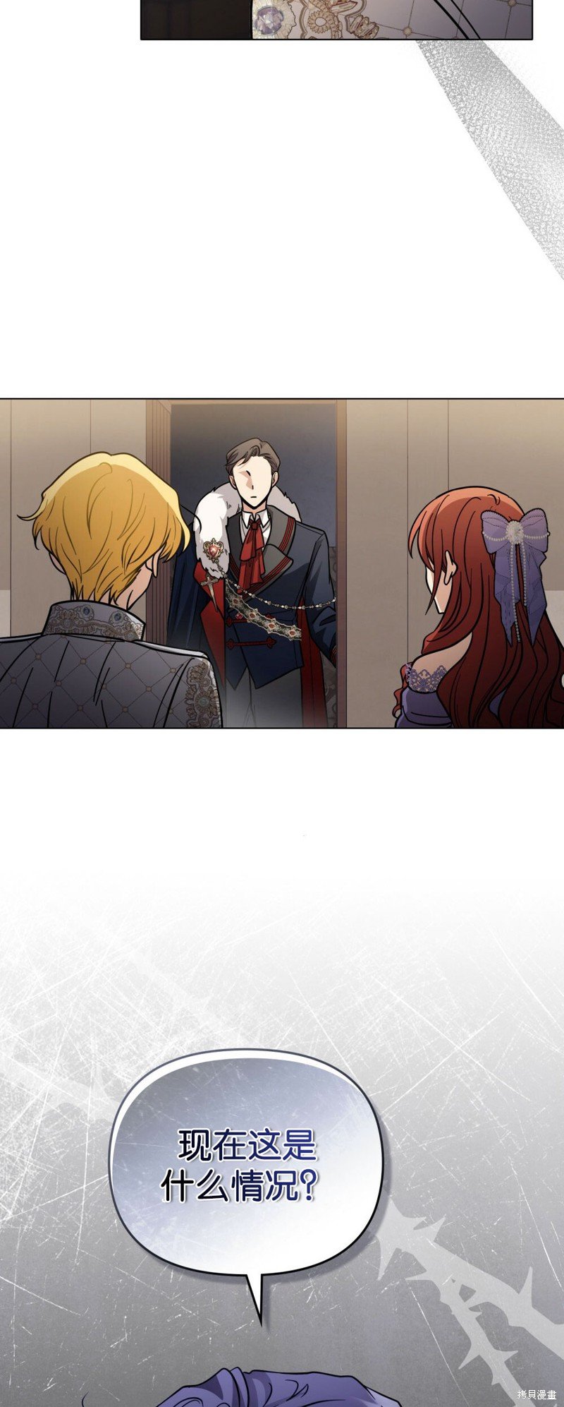 第61话