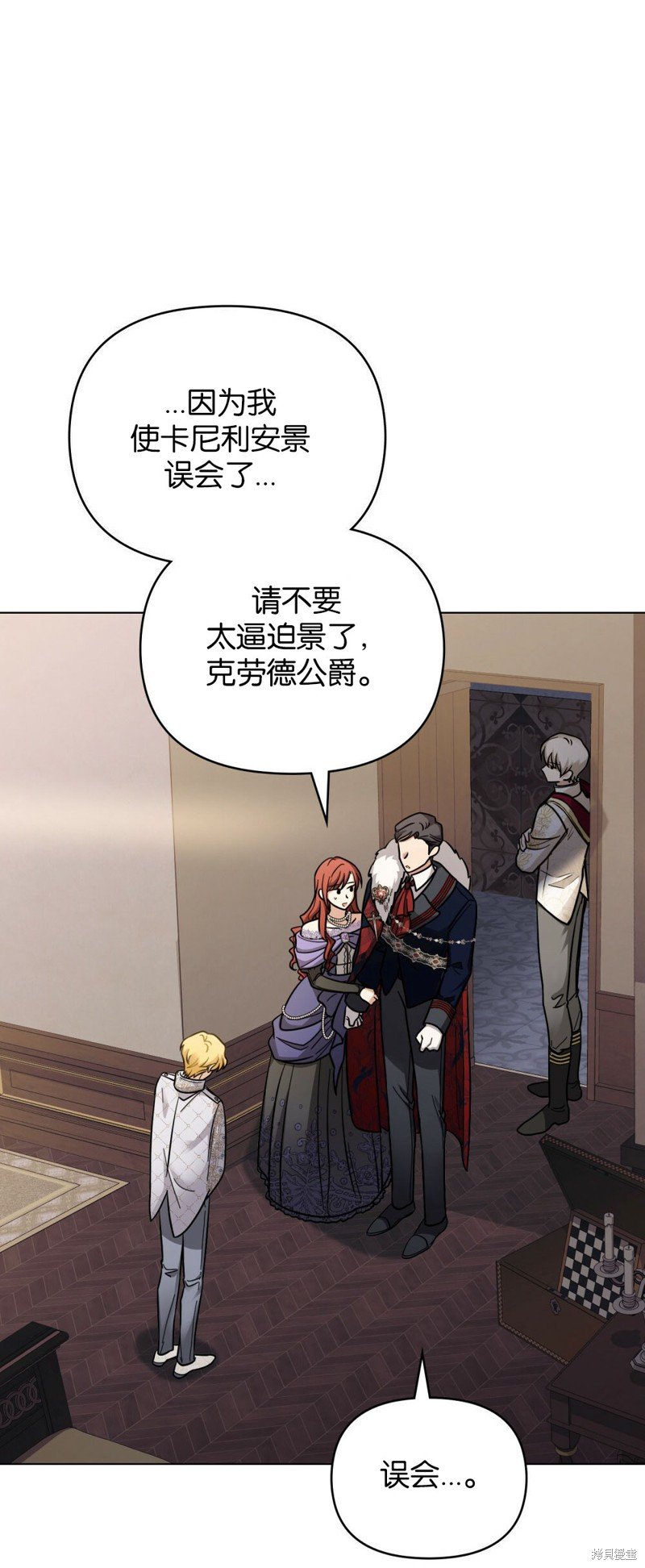 第61话