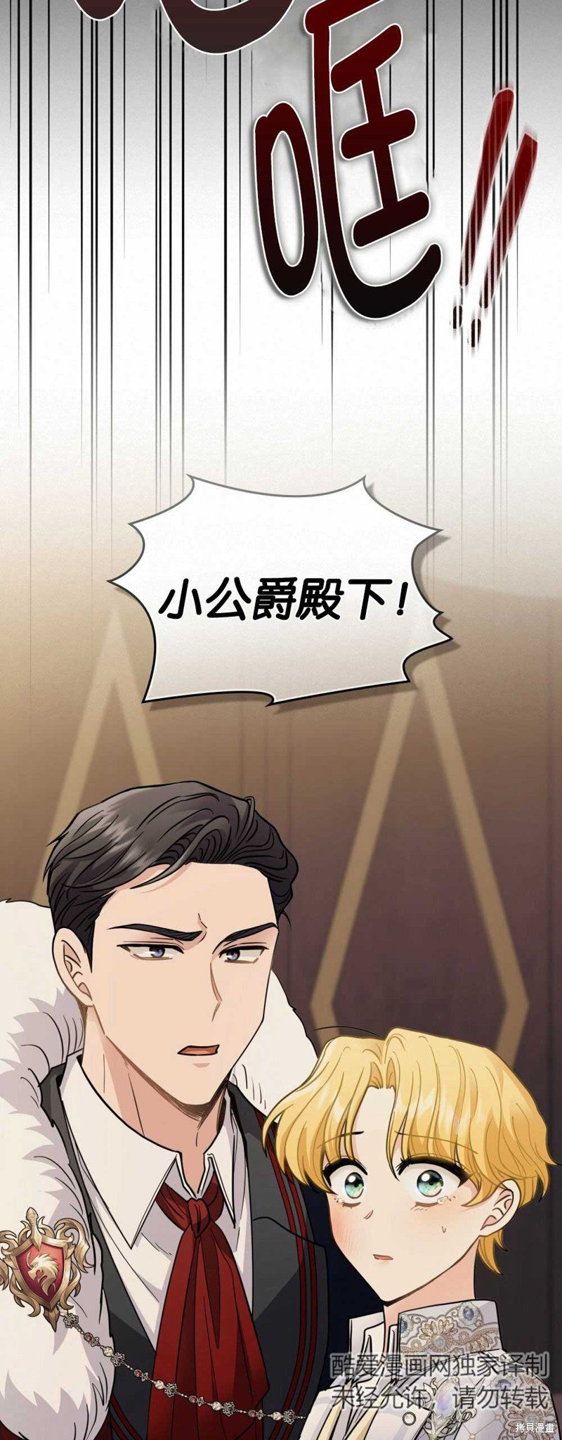 第62话