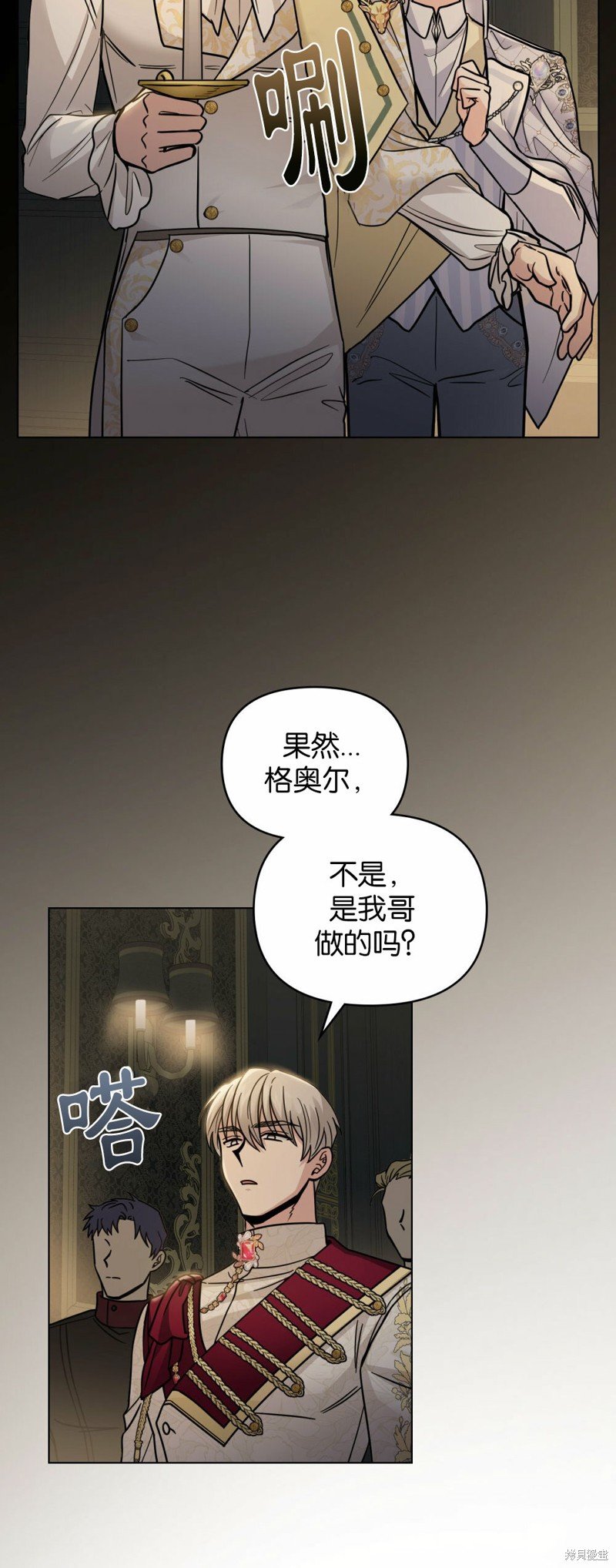 第62话