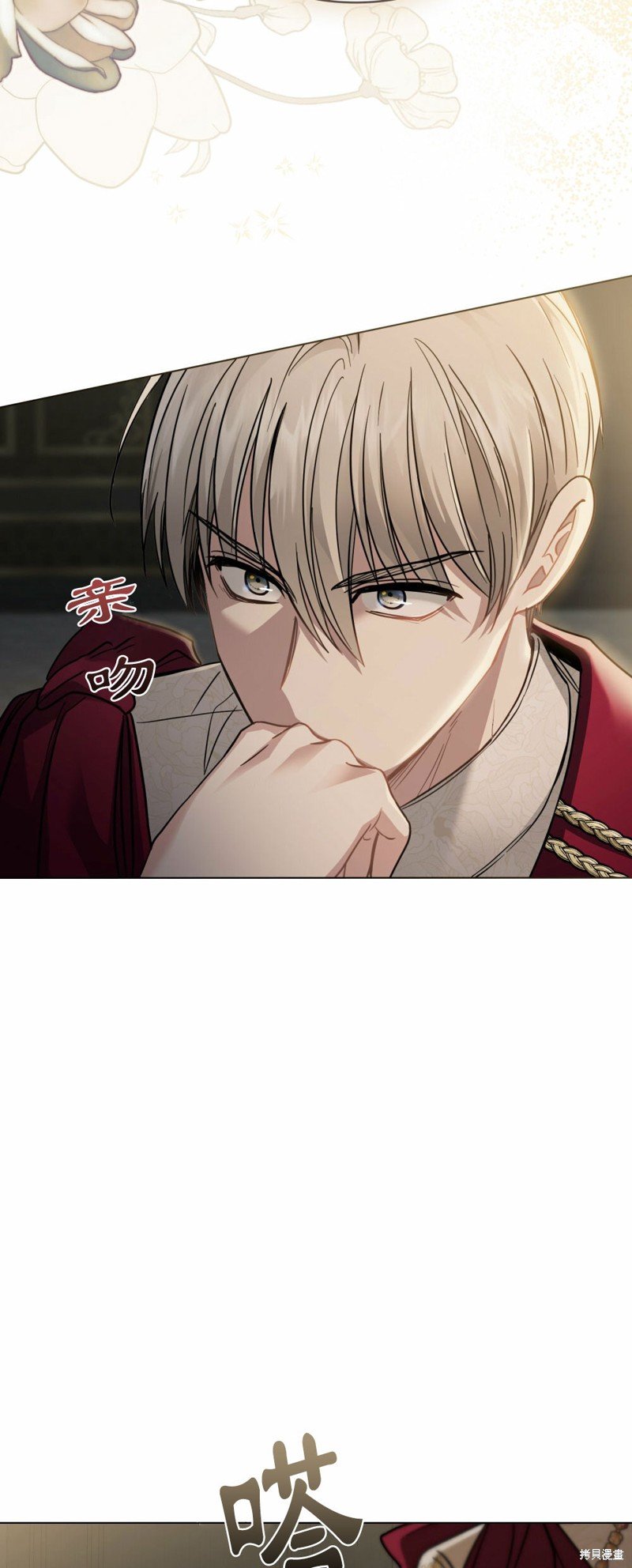 第62话