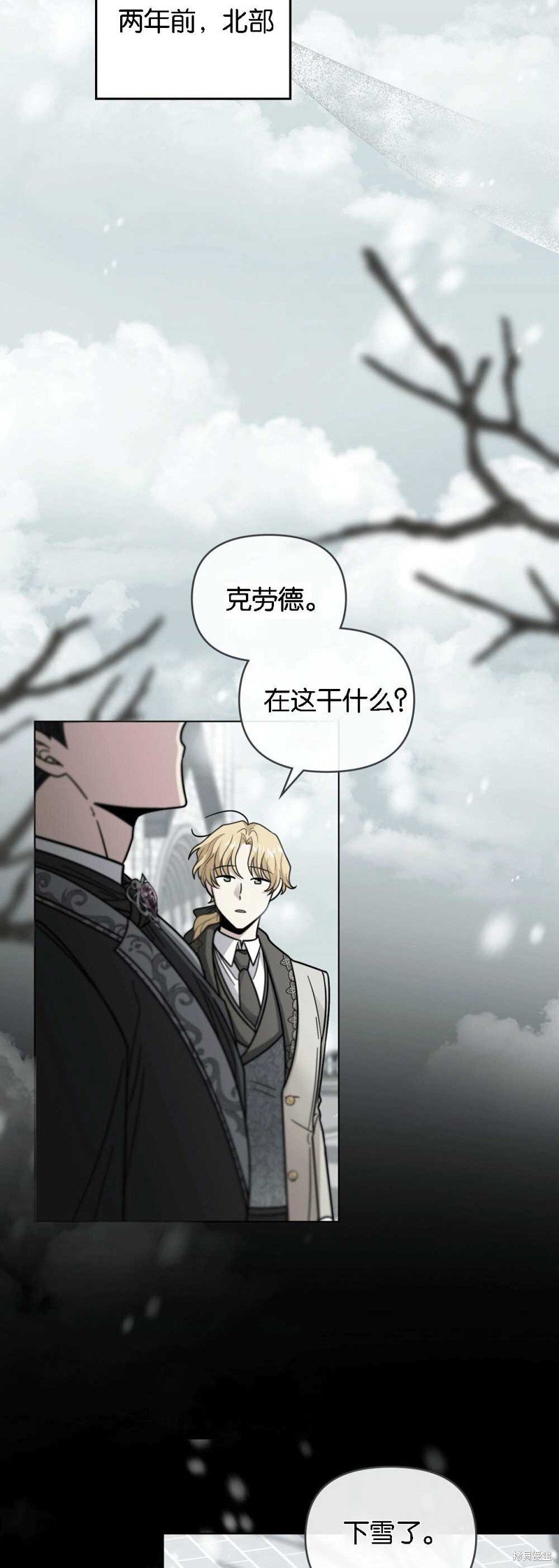 第63话