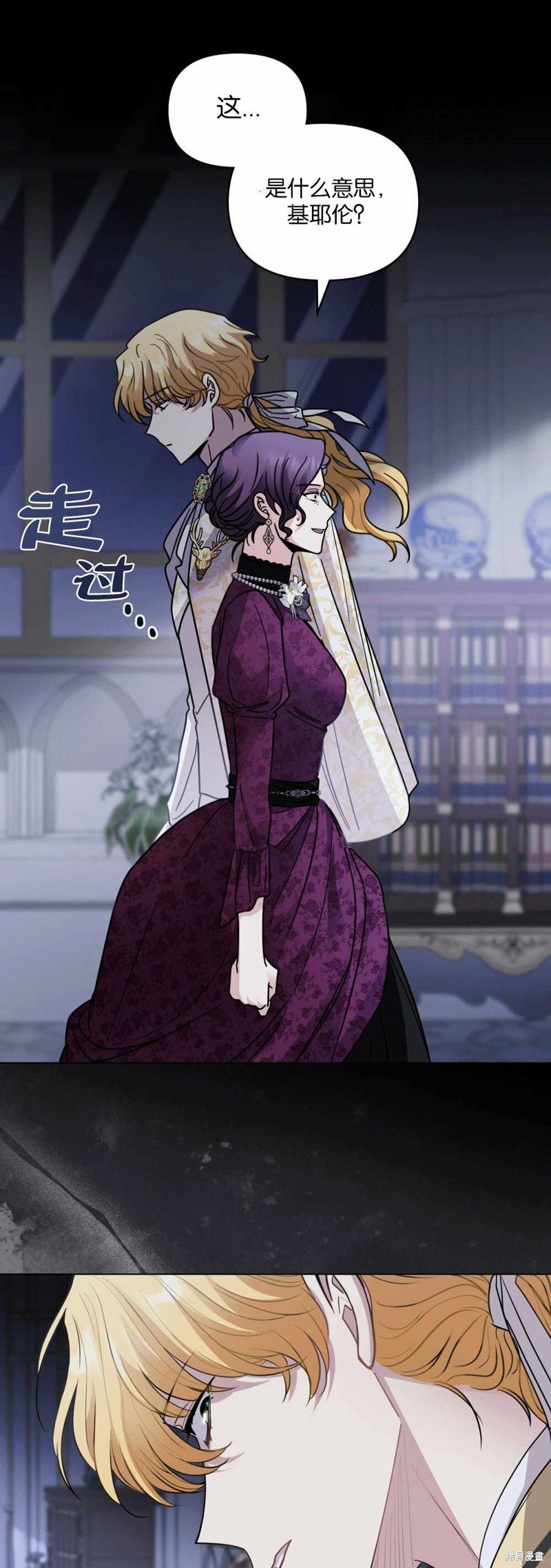 第63话