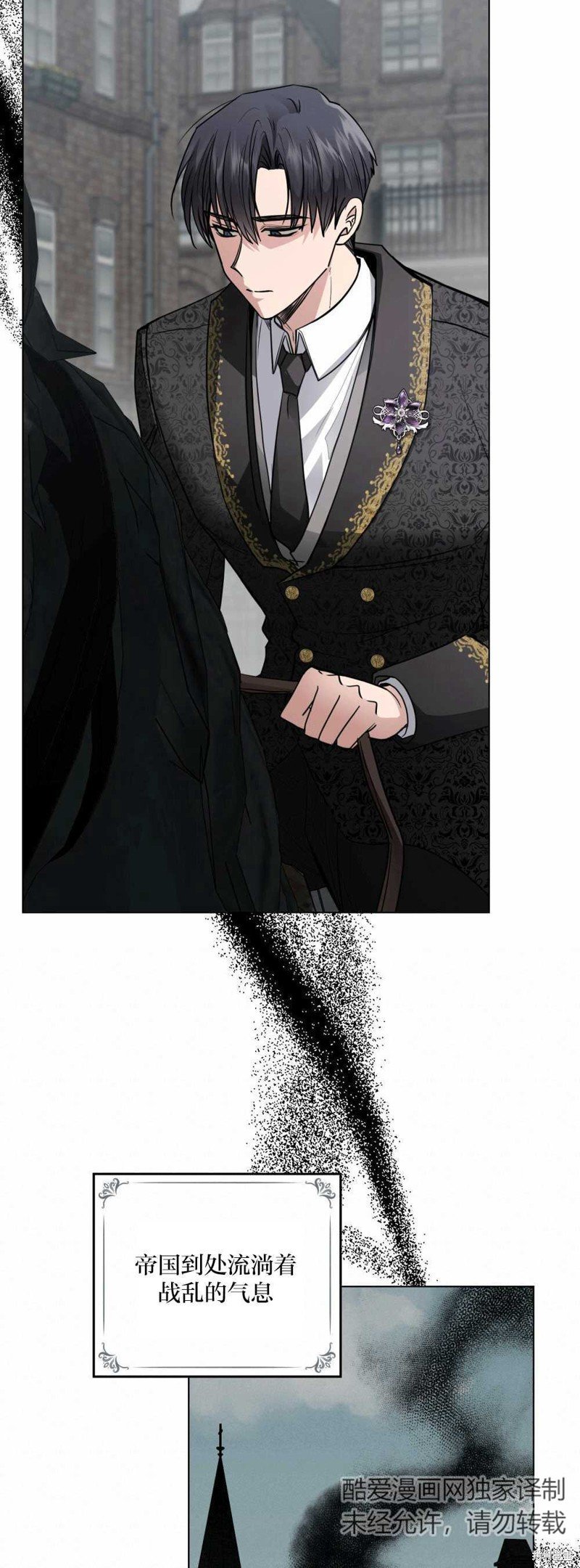 第63话
