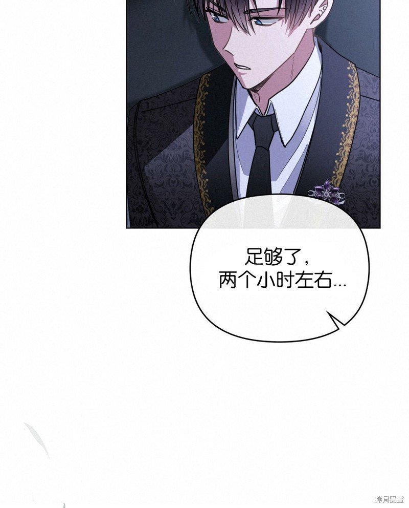 第65话