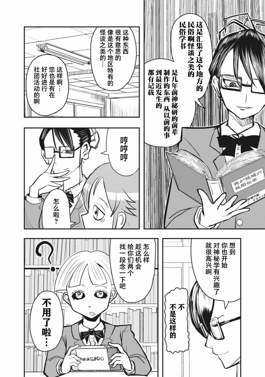 连载版42