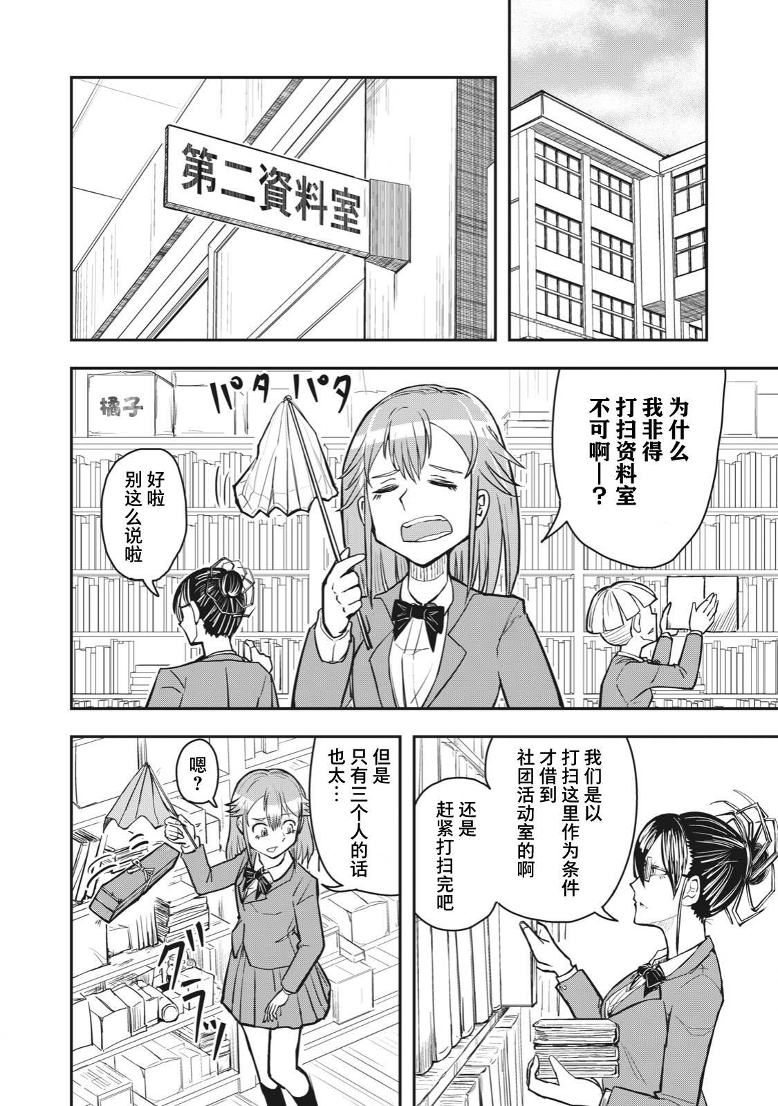 连载版47