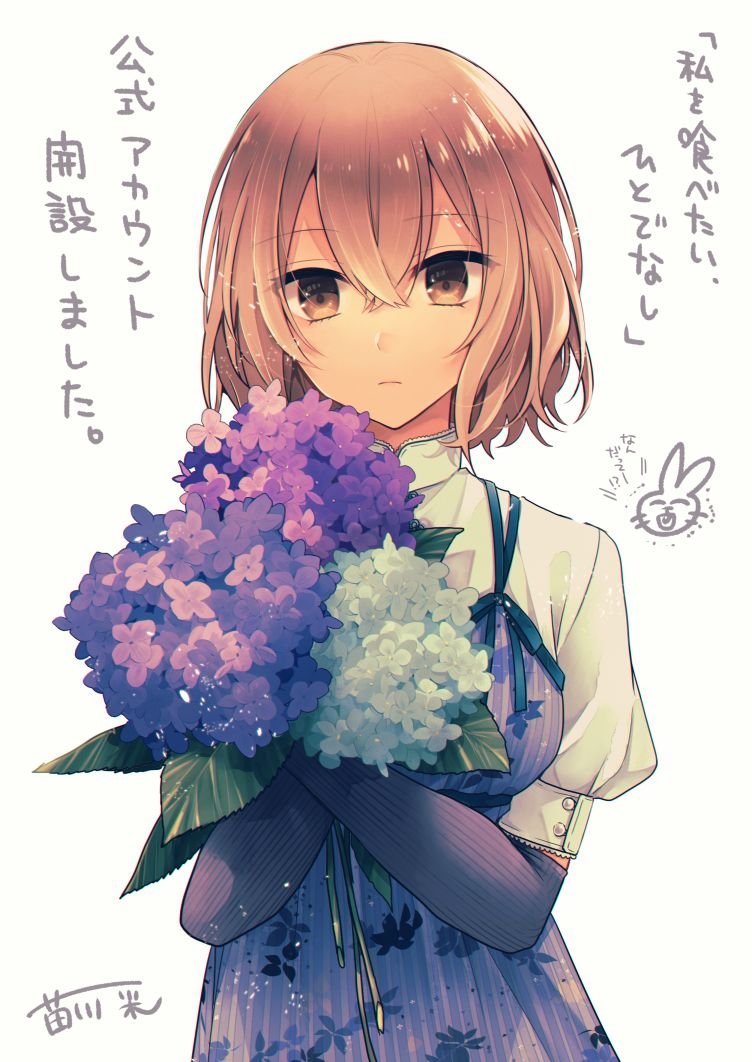 02卷番外