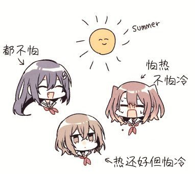 推特2