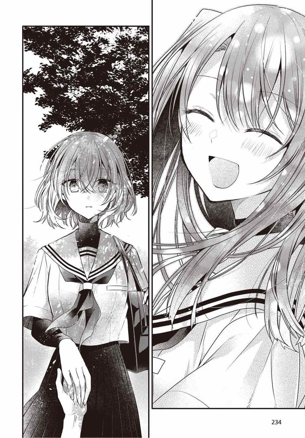 第12.5话