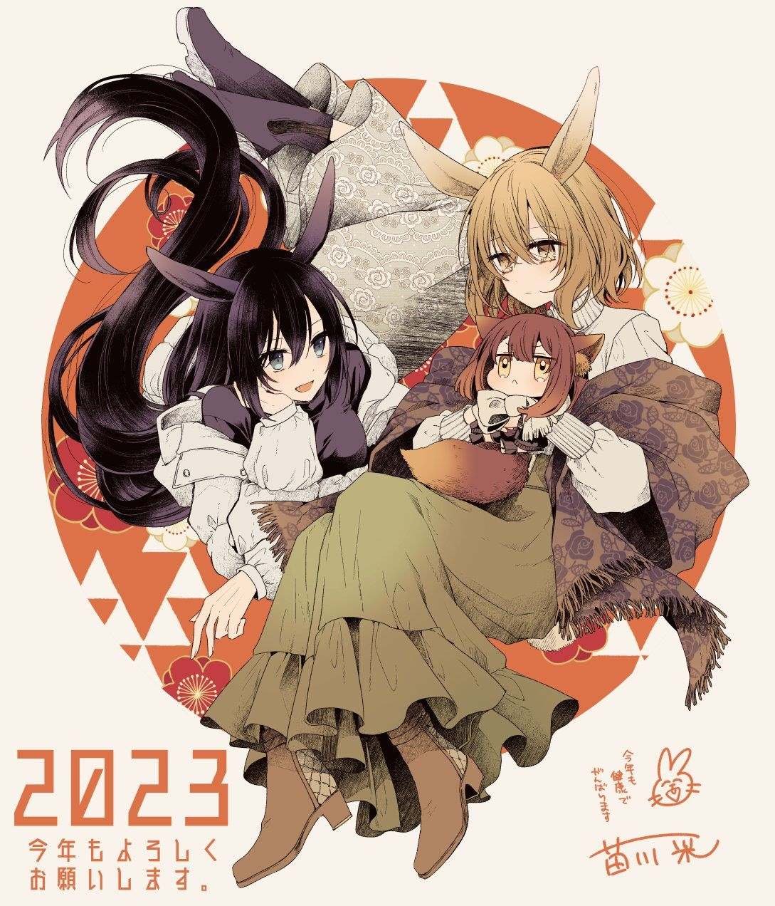 第25话