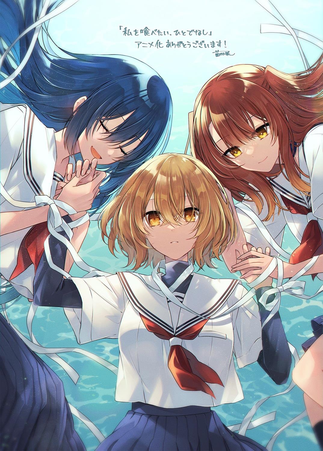 第36话