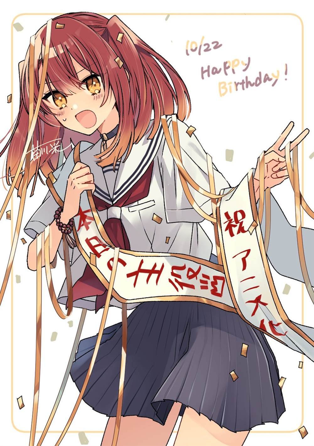 第37话