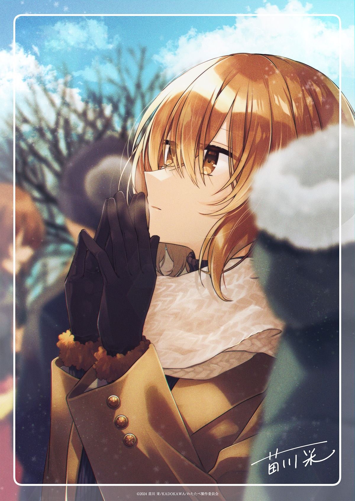 第38.5话