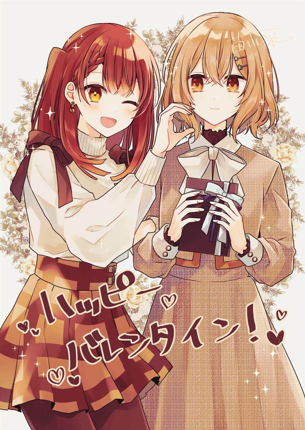 第39.5话