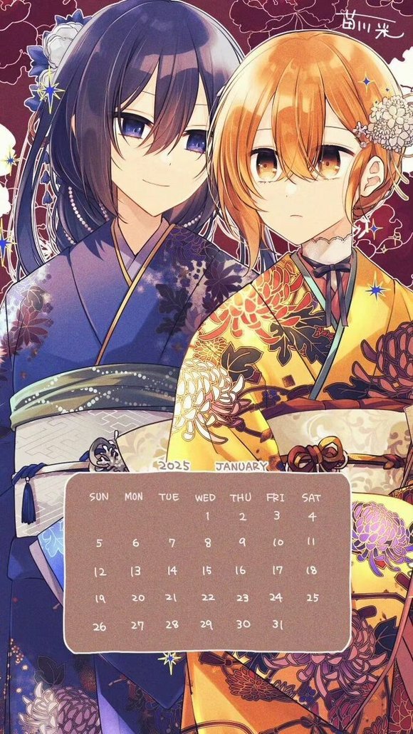 官方1月月历