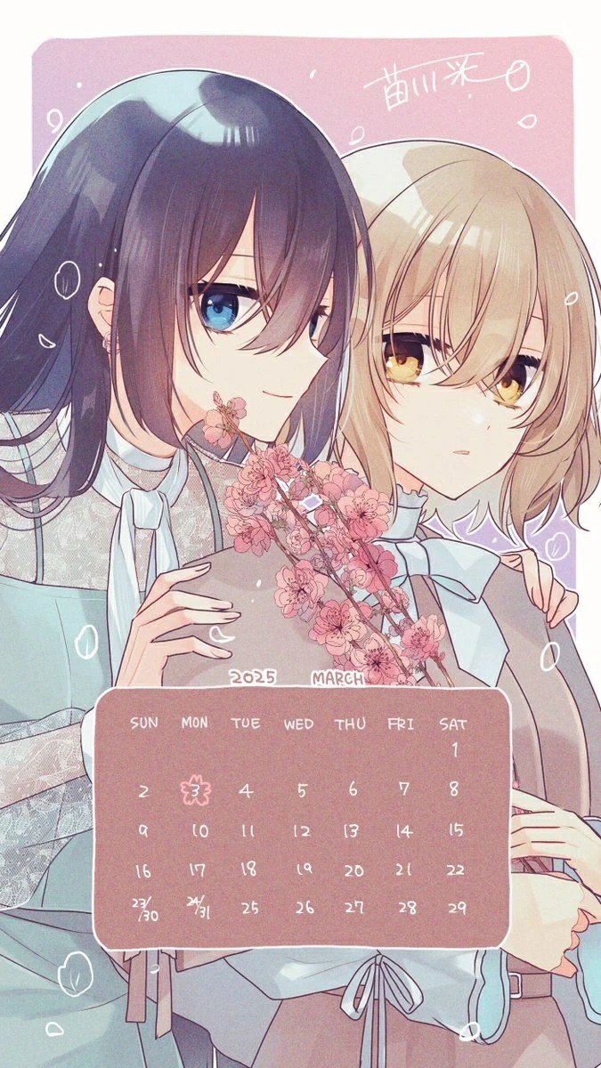 2025年3月月历