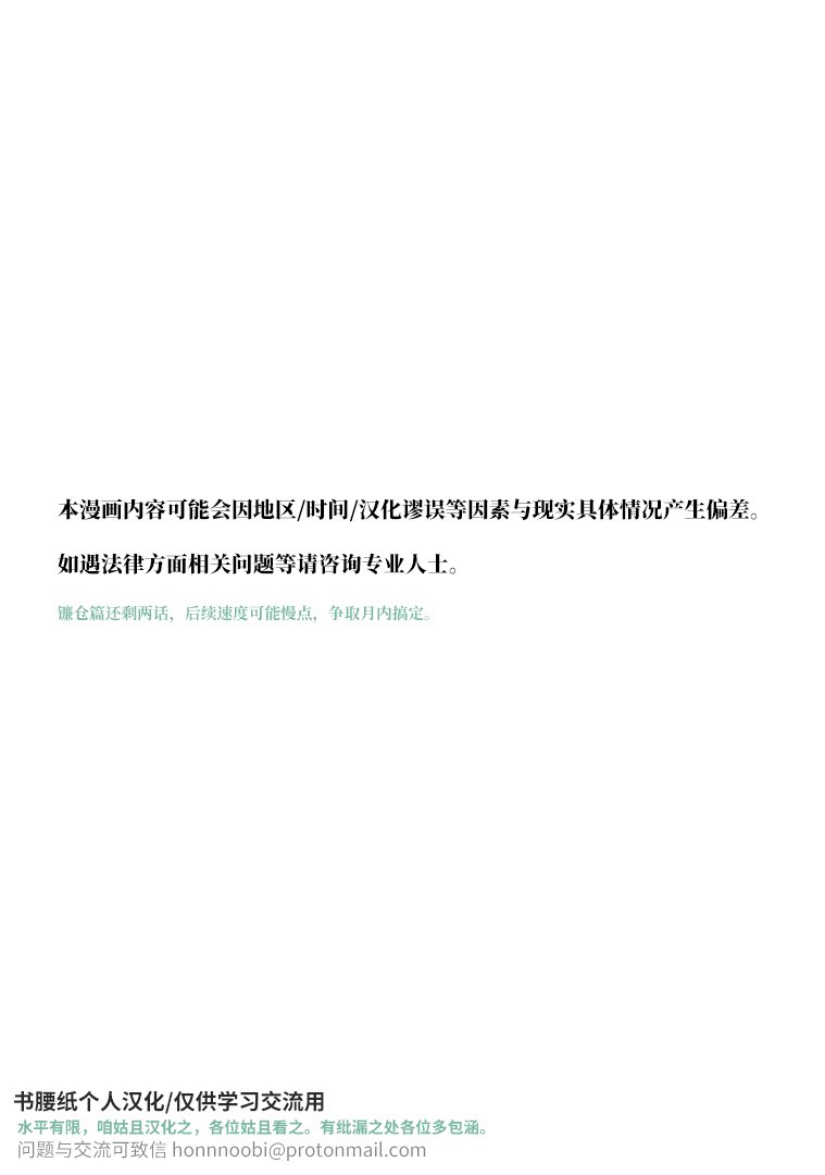 1卷附录